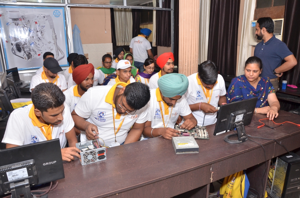 Multi Skill Development Centre Amritsar punjab